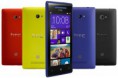 Windows Phone 8X by HTC